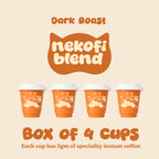 Dark Roast Speciality Instant Coffee